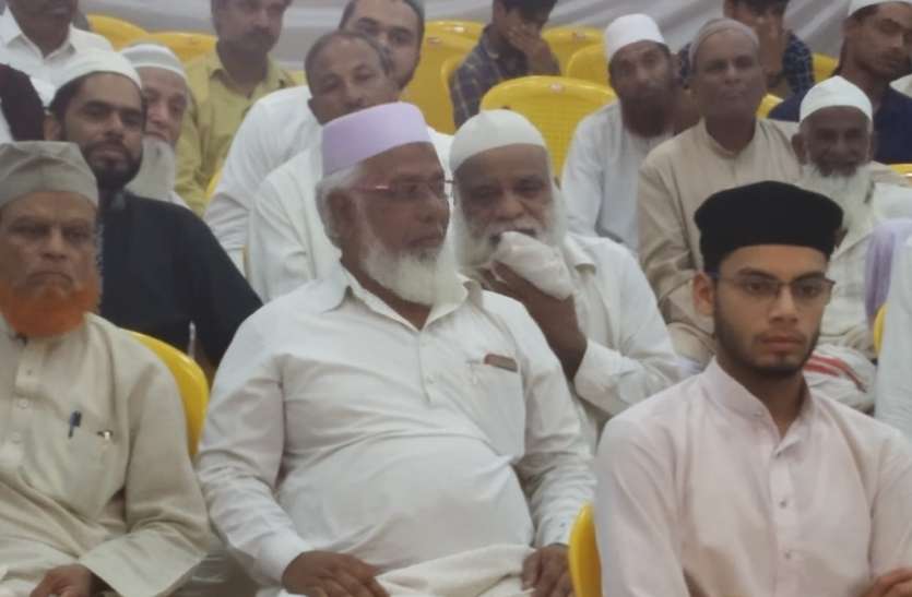 seoni चार जिलों के हज यात्रियों को दिया प्रशिक्षण