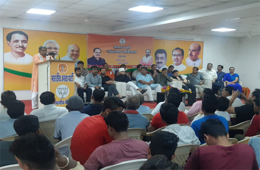 BJP discipline party : bhumik पार्टी में नेतृत्व सदैव नीचे से निकल कर आता है: भौमिक