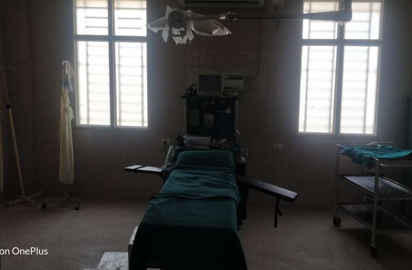hospital services क्यों नहीं हो रही आपके यहां सीजर-सर्जरी, तमाम सुविधाएं हैं तो शुरू करो