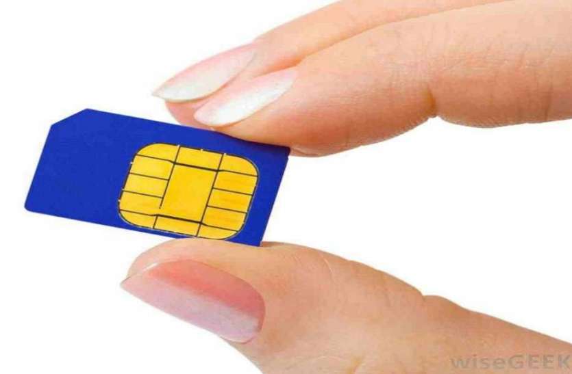 sim पर्यटकों को लुभाने के लिए यूएई सरकार की नई पहल, मुफ्त सिम कार्ड से फ्री इंटरनेशनल कॉल की दी सुविधा