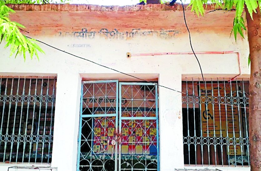 balod patrika शिक्षा मंत्री की घोषणा दिव्यांगों को आवासीय स्कूल में मिलेगा प्रशिक्षण