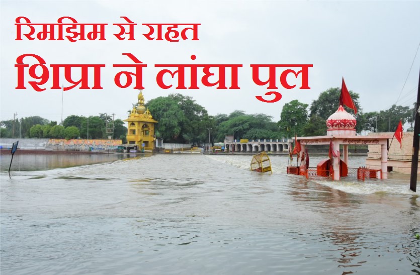 patrika कई मकान क्षतिग्रस्त, पेड़ों ने छोड़ी जमीन..