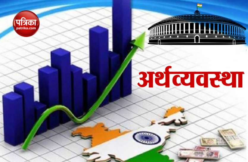 Indian Economy क्या 5 खरब डॉलर की इकोनॉमी का देश होगा अपना? अभी लग रहा है 'मुंगेरी लाल का हसीन सपना'
