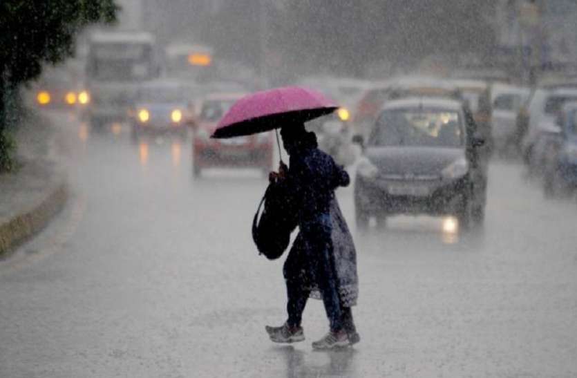 rain मौसम विभाग का अलर्टः उत्तर प्रदेश और प.बंगाल समेत देश के 8 राज्यों में होगी जोरदार बारिश