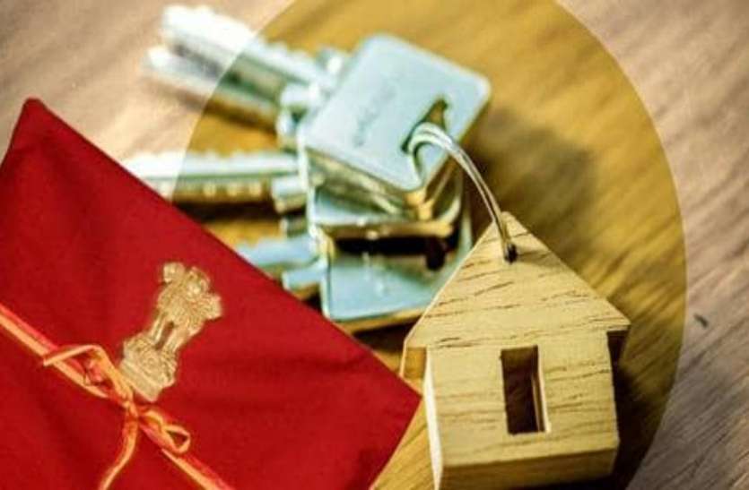 home buyers Home Loan : बजट में घर खरीदारों को मोदी सरकार ने दिया तोहफा, जानिए आपको कितना फायदा मिलेगा