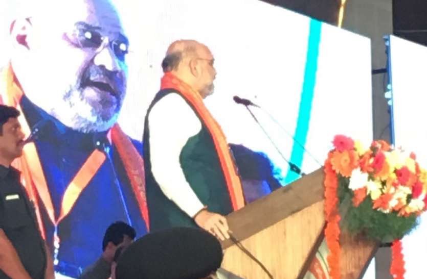 BJP President Amit Shah अमित शाह ने हैदराबाद में शुरू किया पार्टी सदस्यता अभियान, आदिवासी महिला को दिया पहला सदस्यता कार्ड