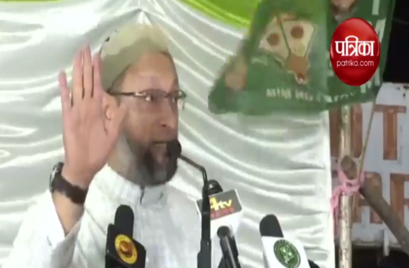 Asaduddin Owaisi On Modi पीएम मोदी पर बरसे असदुद्दीन ओवैसी, बोले-केसीआर को मोदी भी नहीं हरा सकते