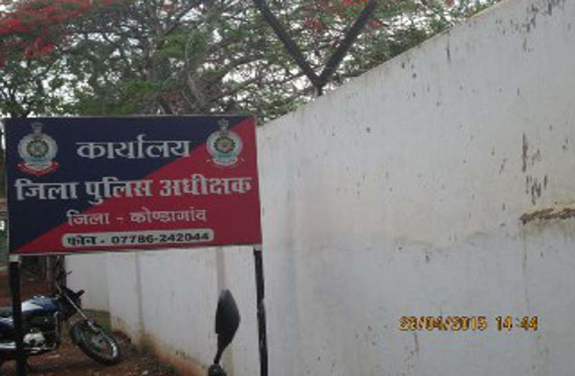 kondagaon sp कोण्डागांव पुलिस कप्तान ने की यातायात शाखा की सर्जरी, ढेड़माह में तीसरी दफे हुआ बदलाव