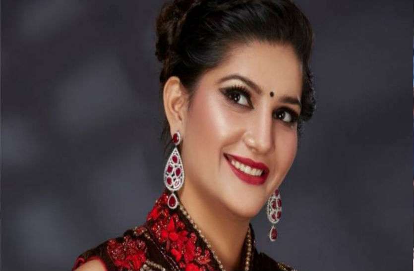 Sapna chaudhary सपना चौधरी के दीवाने हैं तो कल रहिए तैयार, योगी सरकार यहां करा रही है कार्यक्रम...