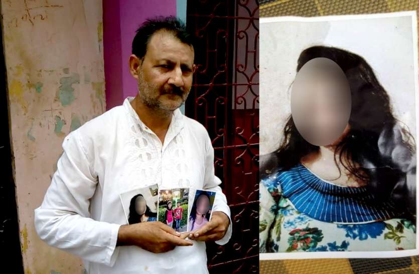 Wife Leave Husband फेसबुक पर प्यार, शादीशुदा महिला प्रेमी संग फरार, फोन पर पति से बोली, उसने पहली ही मुलाकात में मेरा दिल जीत लिया