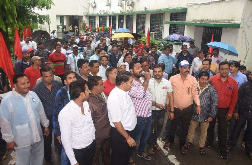 AITUC to protest केन्द्र की जन विरोधी नीतियों के खिलाफ प्रदर्शन १६ को