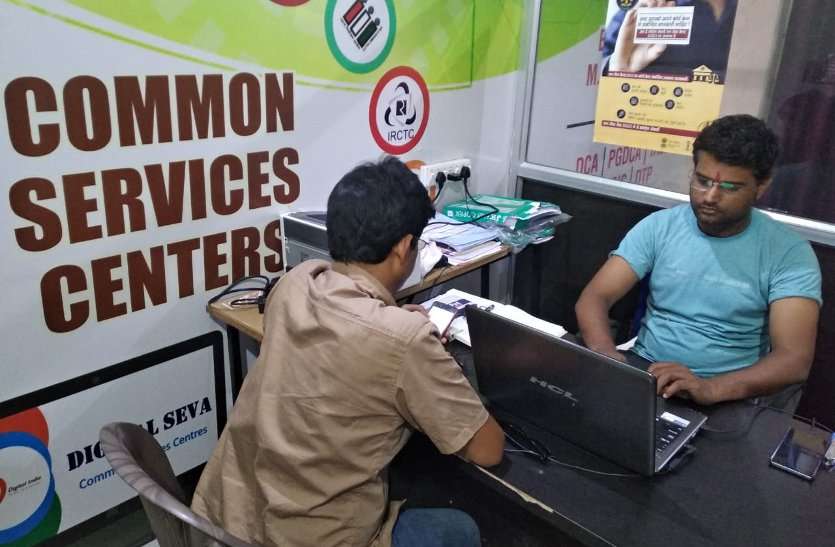 Legal help from Video Conferencing in Common Service Center अब दिल्ली में बैठे अधिवक्ताओं से भी जरुरतमंद ले सकेंगे कानूनी मदद, इस जिले में शुरू हुई खास पहल