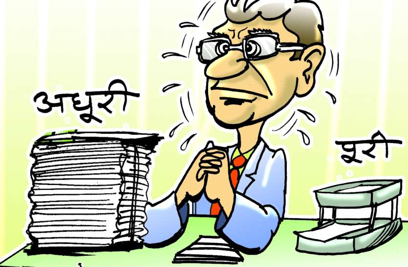 Tribal teachers will be deputed in education department ट्रायबल के शिक्षकों की होगी एजुकेशन विभाग में प्रतिनियुक्ति