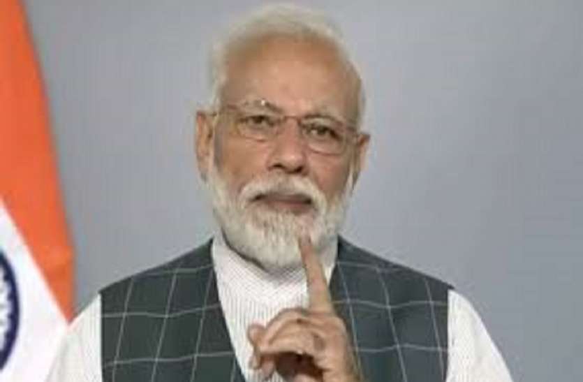 pm modi सरकार के इस अभियान को लेकर अफसर हुए सख्त, एक सप्ताह का दिया समय, बोले लापरवाही पर होगी सख्त कार्रवाई