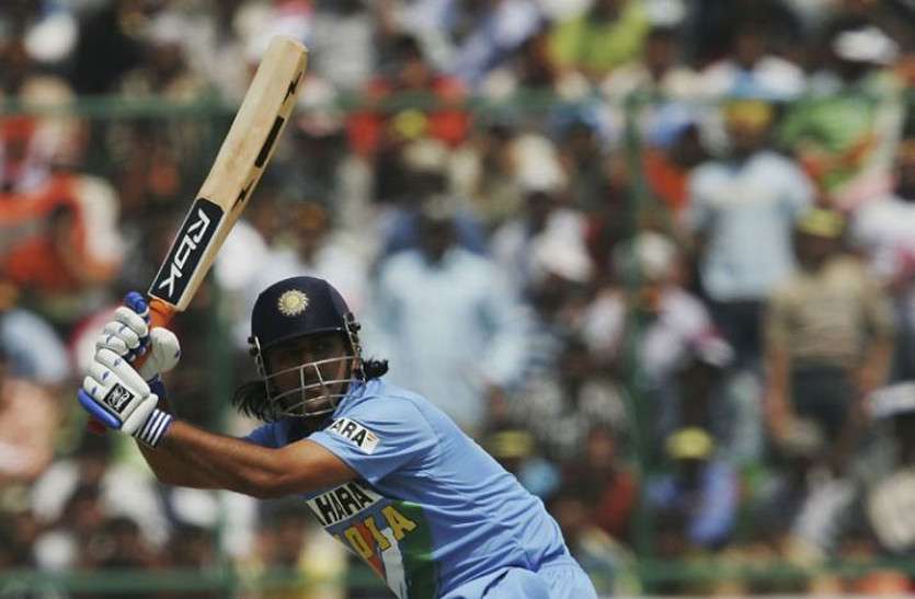 M S Dhoni Birthday Special