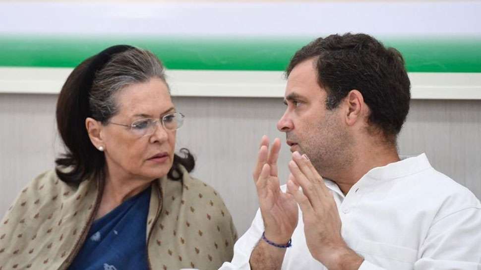 Sonia Rahul