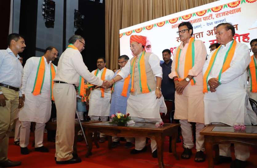 BJP Membership Drive 2019 In Jaipur