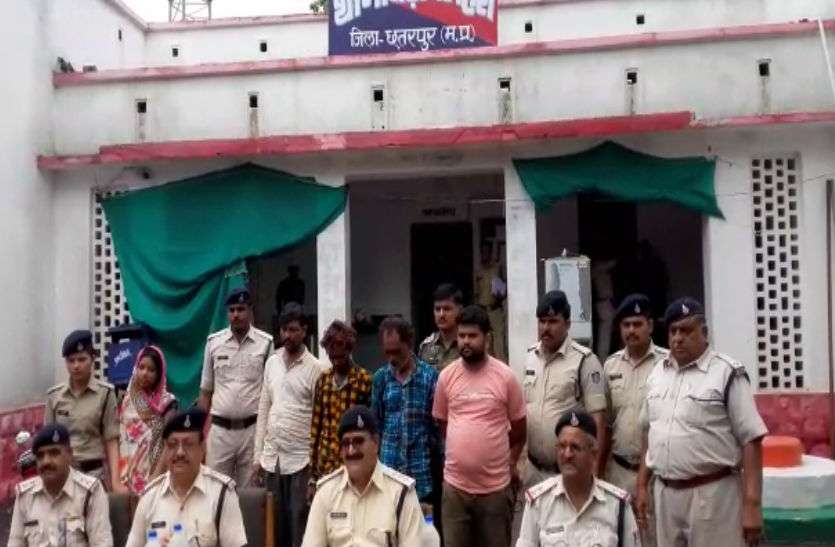 chhatarpur police LOVE में 'विलेन' बन रहा था पति, सुपारी किलर से बोली 4 बच्चों की मां- खत्म कर दो, बाद में मैं देख लूंगी