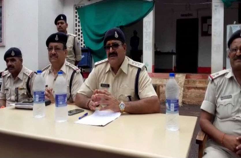 chhatarpur police