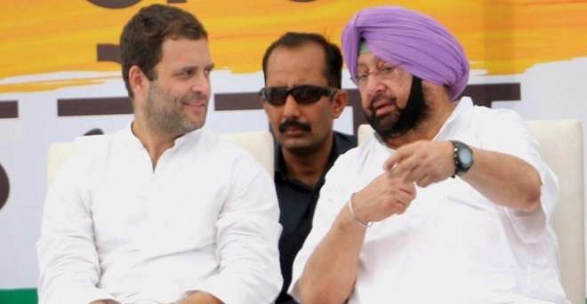 Amrinder singh