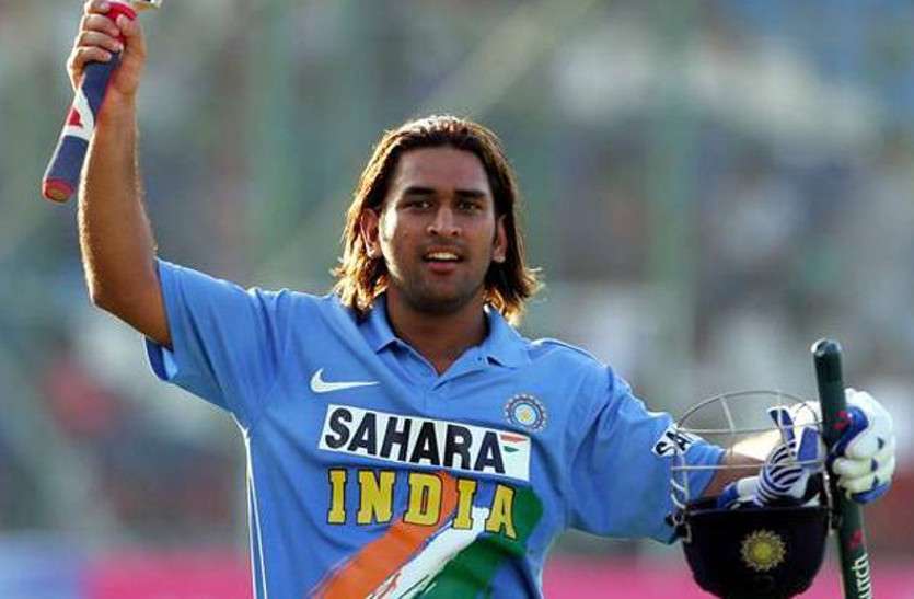 M S Dhoni Birthday Special जन्मदिन पर खास: जयपुर में 183 रन की पारी खेलकर धोनी ने बनाया था ODI रिकॉर्ड