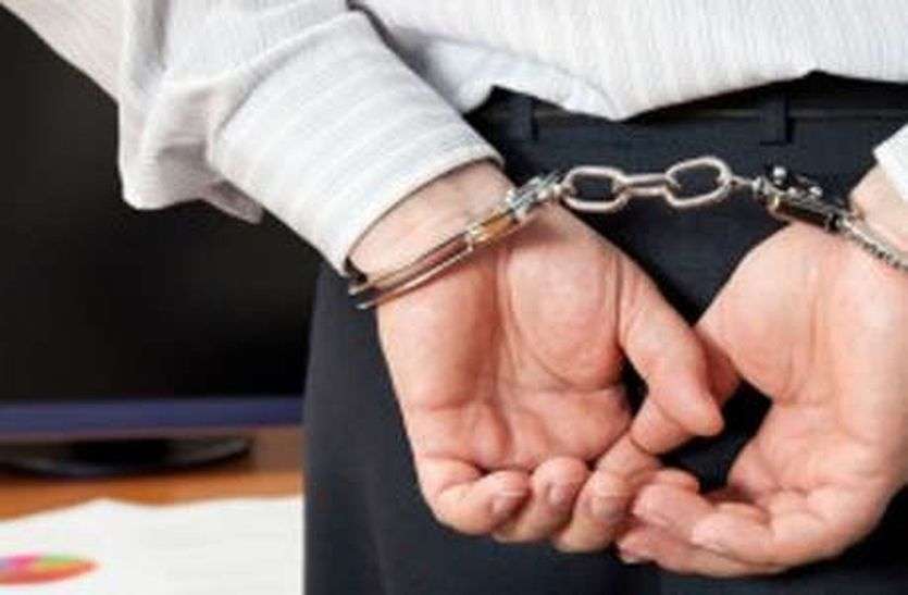 Loan scam in Bilaspur: PNB bank manager arrested पीएनबी बैंक का मैनेजर गिरफ्तार, लोन घोटाले में था शामिल