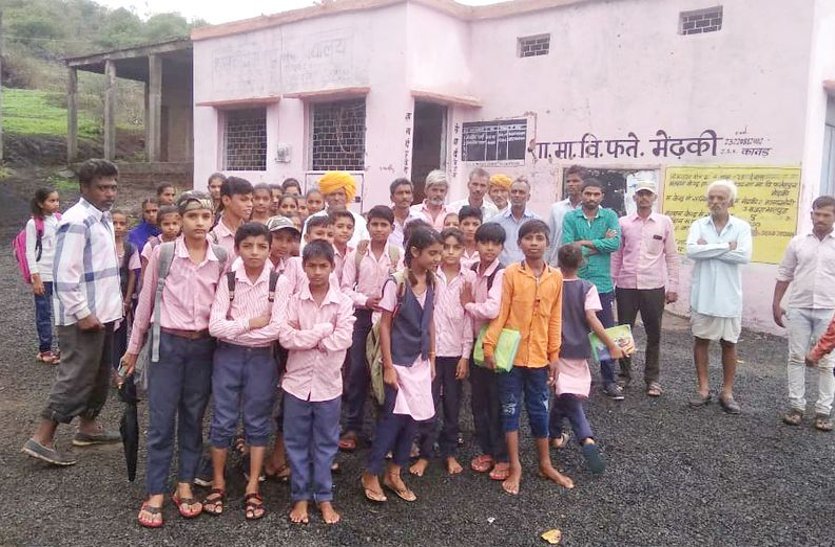 patrika इस गांव में सरकारी पैसों का हुआ ऐसा दुरुपयोग