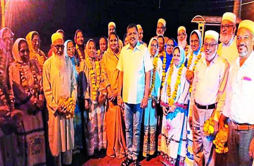Honor of pilgrims of Bohra society बोहरा समाज के हजयात्रियों का किया सम्मान