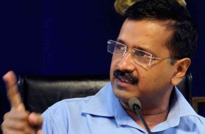 Arvind Kejriwal लगेंगे सीसीटीवी, स्टूडेंट्स के अभिभावकों के प्रति स्कूलों की बढ़ेगी जवाबदेही