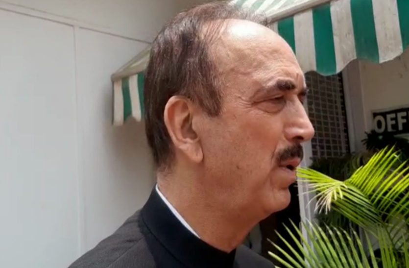 Haryana Congress Dispute तंवर की बनाई हरियाणा इलेक्शन मैनेजमेंट कमेटी पर आज़ाद ने लगाई रोक