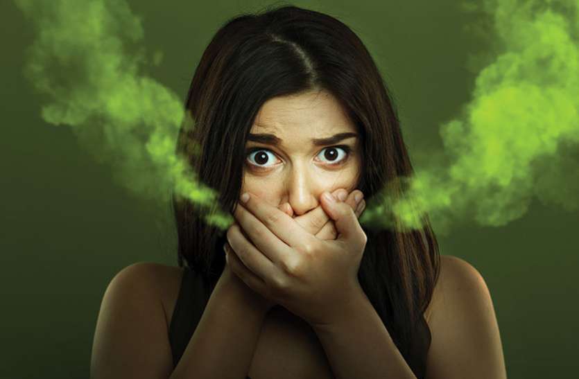 Bad Breath अगर आप भी हैं मुंह के बदबू से परेशान तो जरूर पढ़ें ये खबर