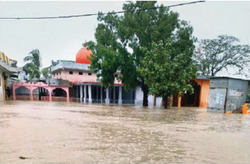 nasrulagang havey rain