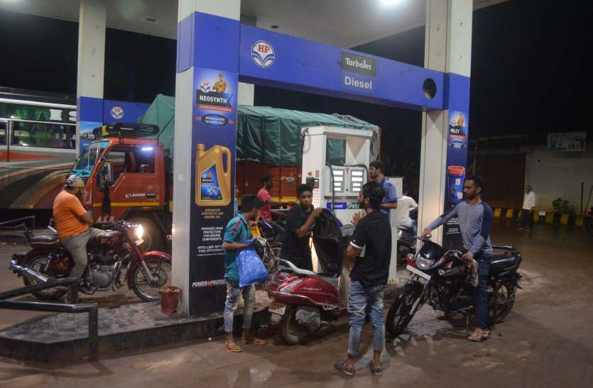 Prices of second increase in petrol and diesel of the budget बजट पर प्रतिक्रिया : आम आदमी की जेब पर बढ़ा आर्थिक भार