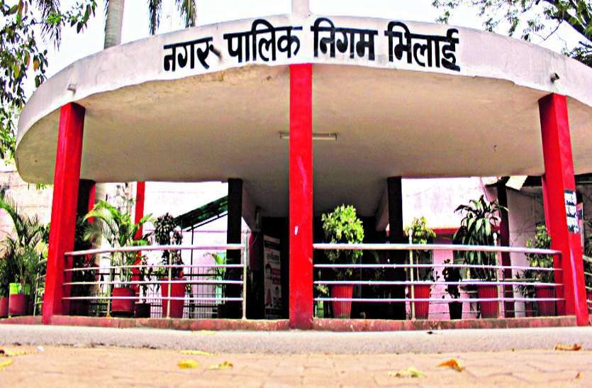 Bhilai nigam बड़ी खबर: CG के 78 निकायों ने बैंकों से कर्जा लेकर 2 अरब 74 करोड़ रुपए किया गबन, अब ऑडिट आपत्ति