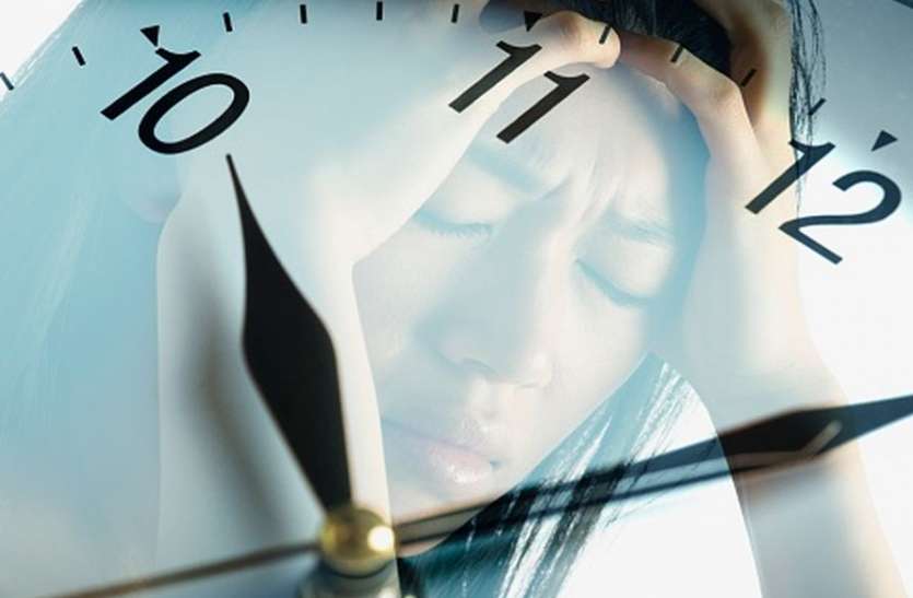 bilogical clock बायलॉजिकल क्लॉक के विरुद्ध चलने से होती हैं ये बीमारियां