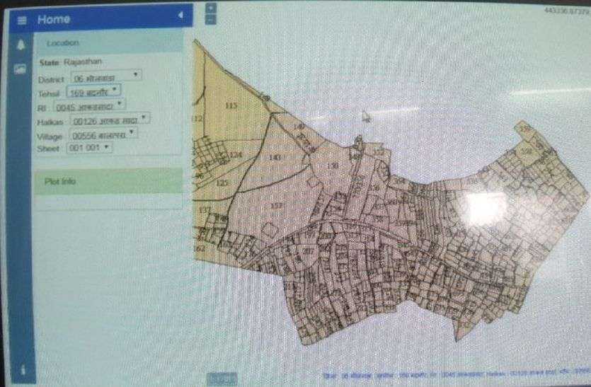 Clicks in online files lost in bhilwara ऑनलाइन का क्लिक खो गया फाइलों में