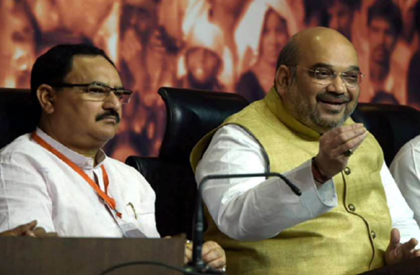 amit shah अमित शाह और नड्डा ने बुलाई भाजपा नेताओं की बैठक, सदस्यता अभियान की प्रोग्रेस पर चर्चा