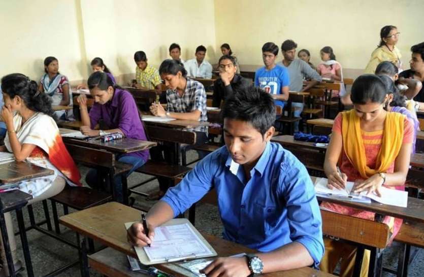 mu प्रैक्टिकल परीक्षा के तुरंत बाद विवि को ऑनलाइन भेजने होंगे नम्बर