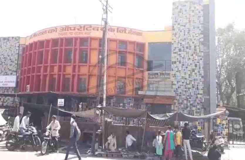 Government can not give loans to farmers in bhilwara सरकार किसानों को नही दे पा रही ऋण