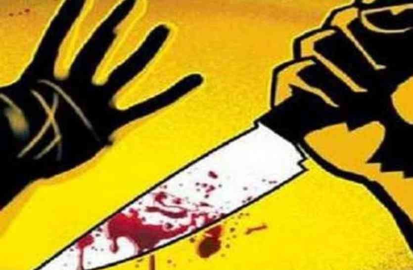 knife attack on youngman शराब के लिए रुपए न देने पर युवक को चाकू मारा
