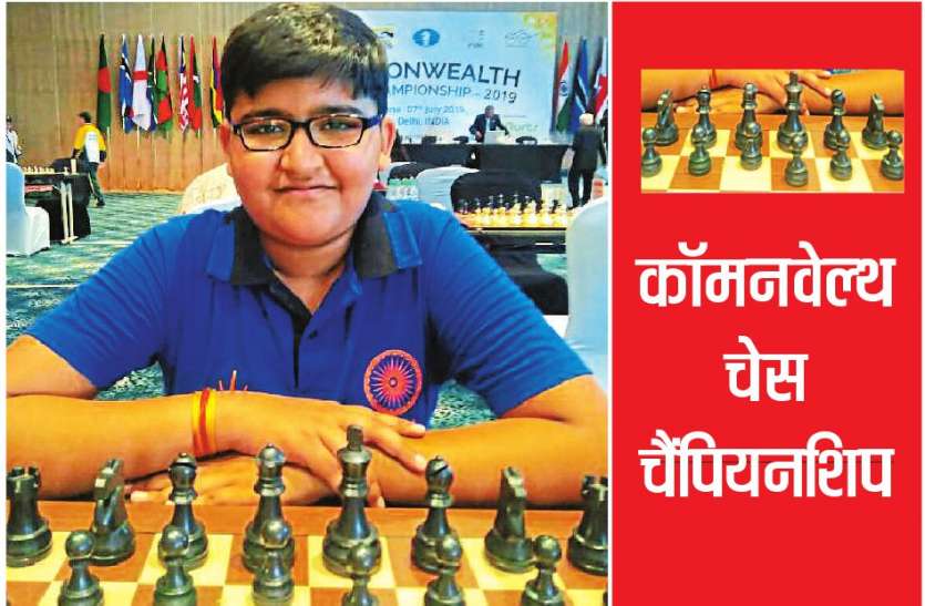 Commonwealth Chess Championship चैंपियनशिप में ओजस्व की वापसी