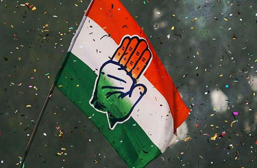 patrika pic kernataka congress : कर्नाटक कांग्रेस का संकट मुंबई पहुंचा, बागियों को मनाने में जुटे दिग्गज नेता