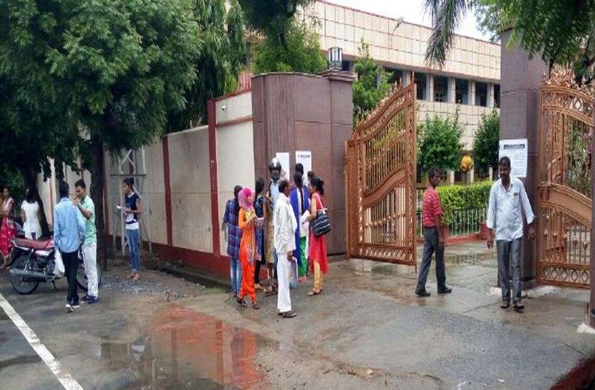Ajmer candidates appears exam of ctet, cbse ctet exam CTET Exam- सैकड़ों अभ्यार्थियों ने बढ़ाए शिक्षक बनने के लिए कदम