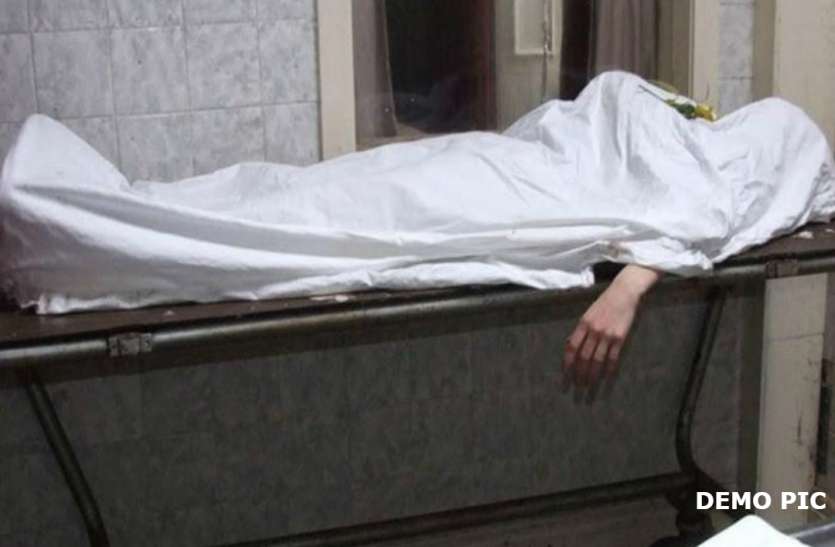 Deadbody गाजीपुर में पैगम्बरी खातून की पीट-पीटकर हत्या!
