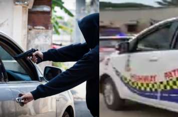 Crime on NH: Looted by showing the pistol under the handkerchief NH में अगर कोई आपको दिखाए रुमाल तो समझ जाइए हो सकता है ये अनहोनी, जानिए पूरा माजरा