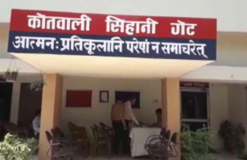 ghaziabad