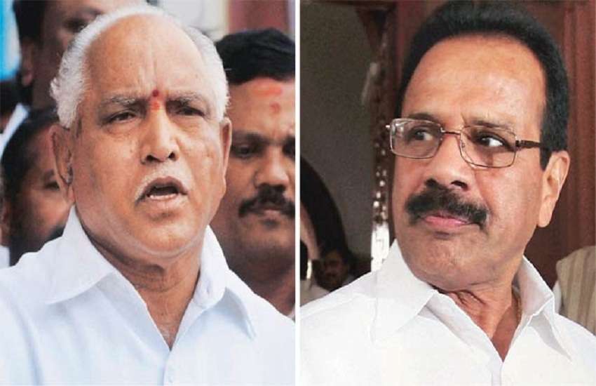 Karnataka2