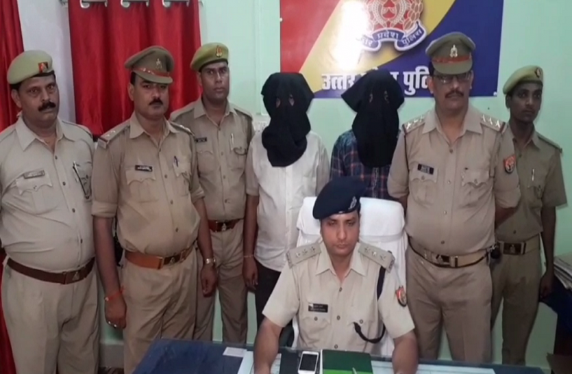 bhadohi gram pradhan पुलिस ने किया खुलासा, विकास कार्यों की शिकायत पर प्रधान ने कर दी थी किसान की हत्या