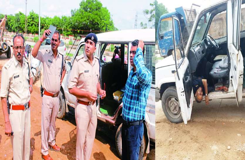 gwalior announced 10 thousand reward on cash van loot accused कैशवैन को लूटने और गार्ड का मर्डर करने वालों पर 10 हजार का इनाम घोषित