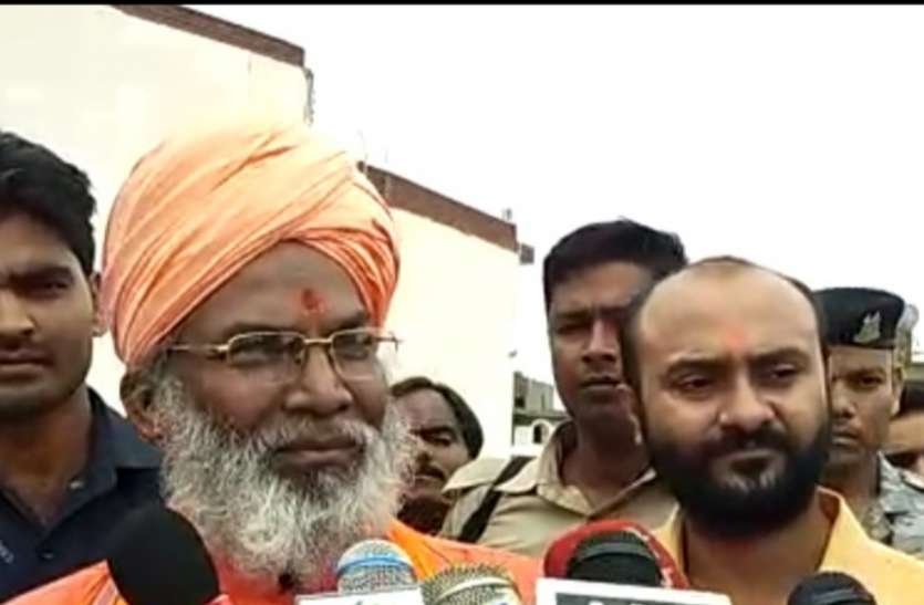 साक्षी महाराज साक्षी महाराज ने कहा मीडिया देश का बड़ा दुर्भाग्य जिसे केवल तबरेज अंसारी दिखाई पड़ता है सैकड़ों हिंदू...